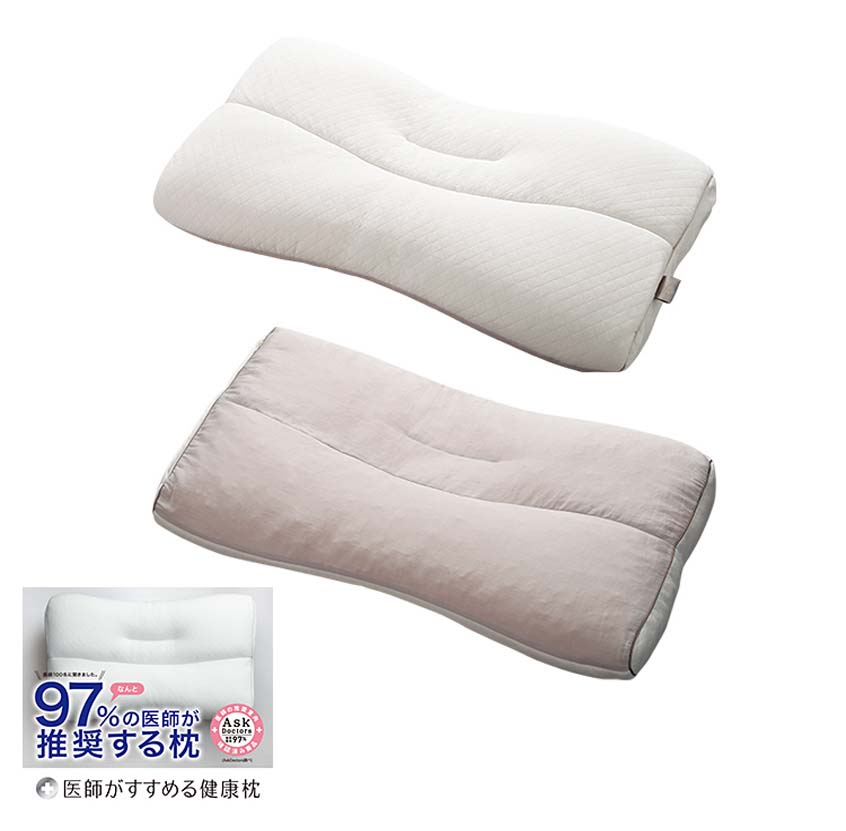 肩楽寝Premium(高め)